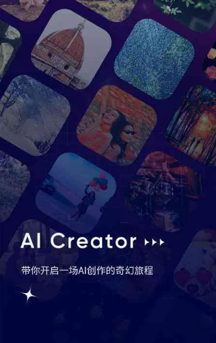 固阳县GEO优化常见问题汇总：新手必看核心干货答疑