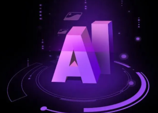 固阳县智能化浪潮下，AI如何重塑普通人的生活质感